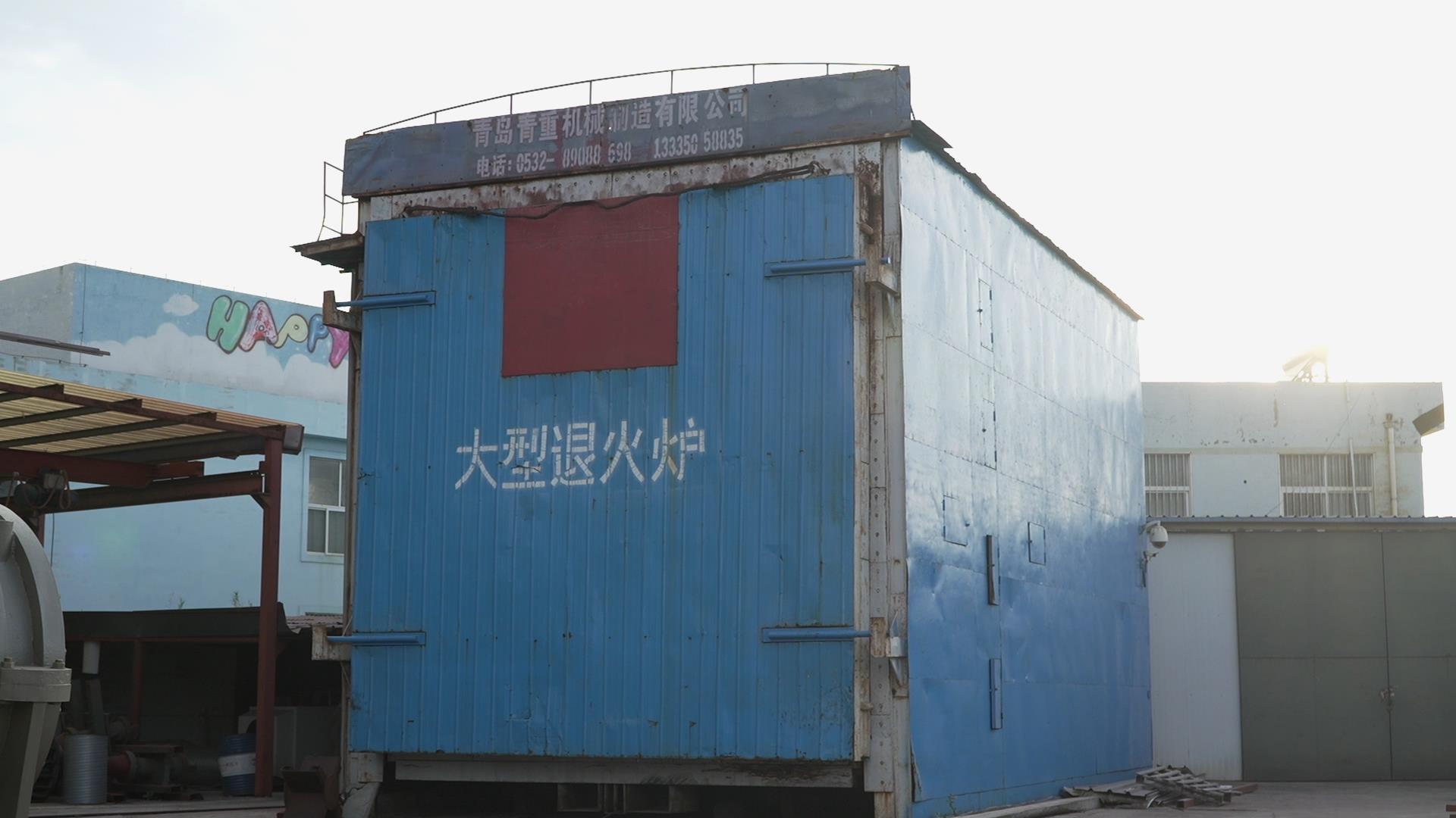 Ehrliche und vertrauenswürdige Herstellung erstklassiger Mineralverarbeitungsausrüstung in China